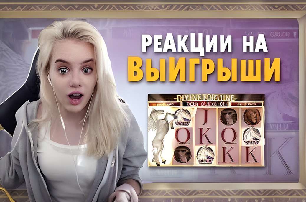 Промокоды в онлайн‑казино Казахстана: как они работают и что стоит знать Промокоды в онлайн‑казино Казахстана: как они работают и что стоит знать